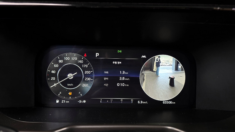 car KIA Sorento id58837 photo #8