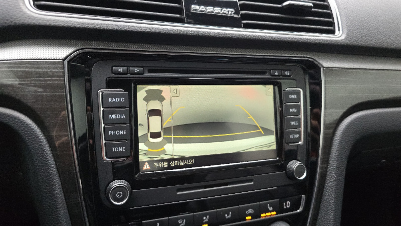 car Volkswagen Passat id58853 photo #14