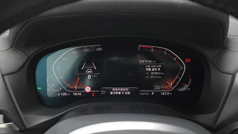 car BMW X4 id58879 photo #8