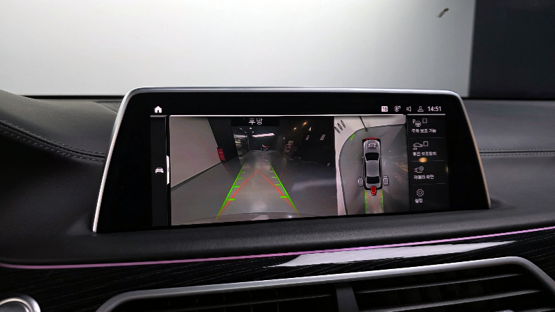 car BMW 7 Series id58882 photo #15