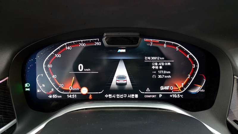 car BMW 7 Series id58882 photo #8