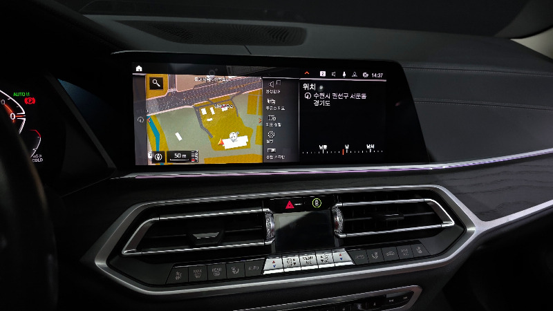 car BMW X7 id58883 photo #14