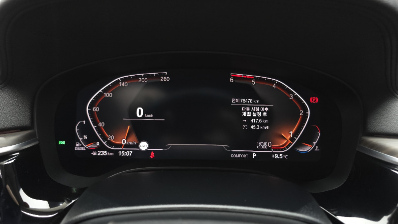 car BMW 6 Series id58901 photo #8