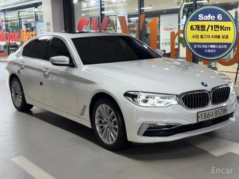 car BMW 5 Series id58950 main photo