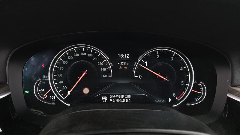 car BMW 6 Series id58953 photo #8