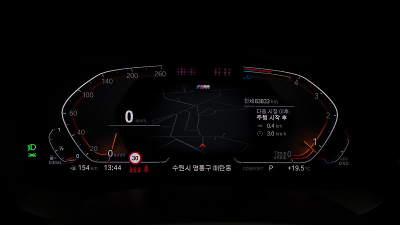 car BMW 6 Series id58962 photo #8