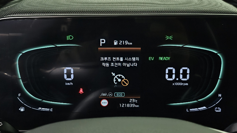car KIA Niro id59062 photo #8