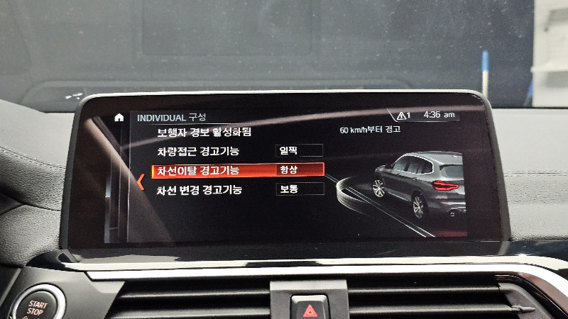 car BMW X3 id59100 photo #16