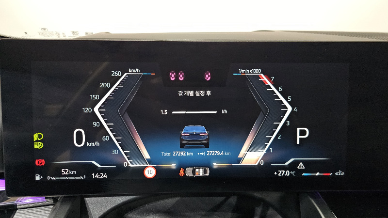 car BMW 5 Series id59106 photo #8