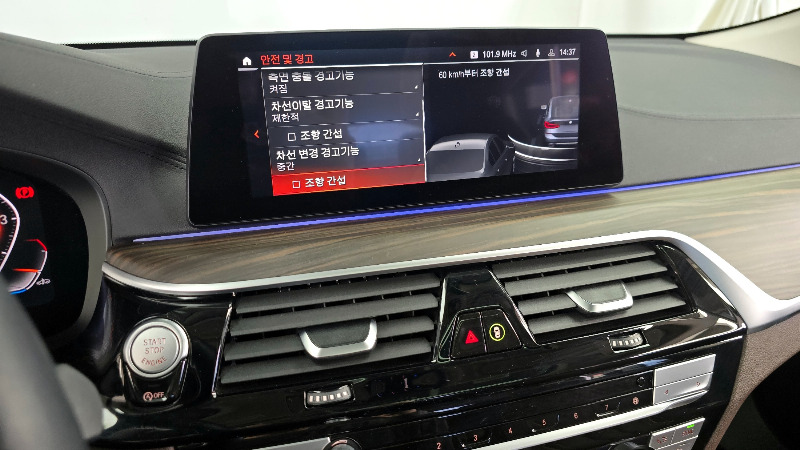 car BMW 6 Series id59113 photo #16