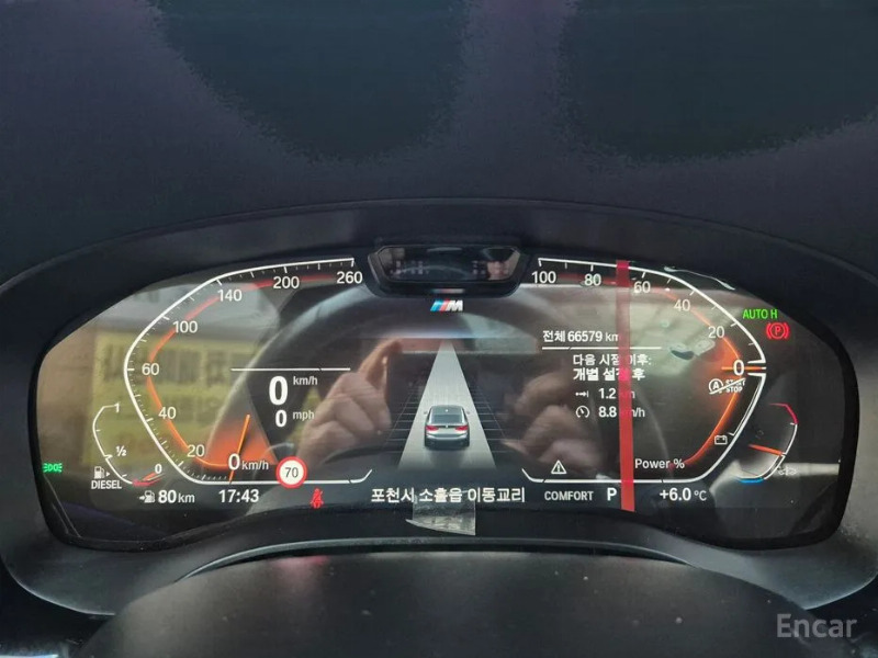 car BMW 6 Series id59128 photo #7