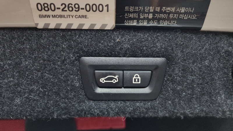 car BMW 5 Series id59129 photo #18