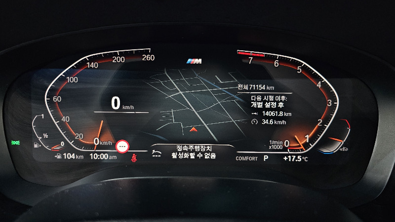 car BMW 6 Series id59131 photo #8