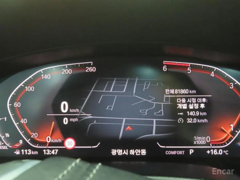 car BMW 5 Series id59139 photo #8