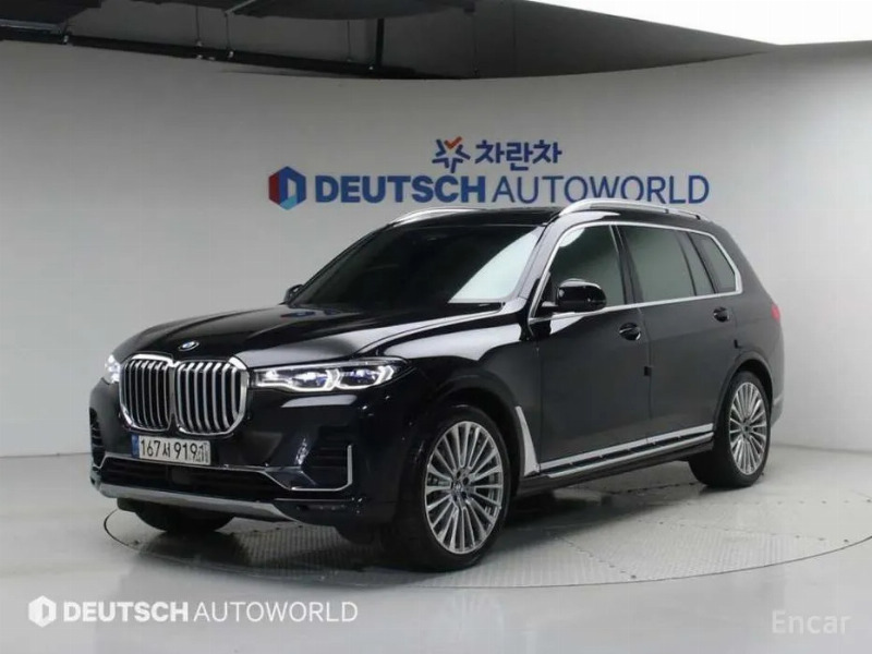 car BMW X7 id59182 main photo