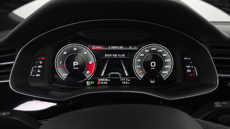 car Audi Q8 id59192 photo #8