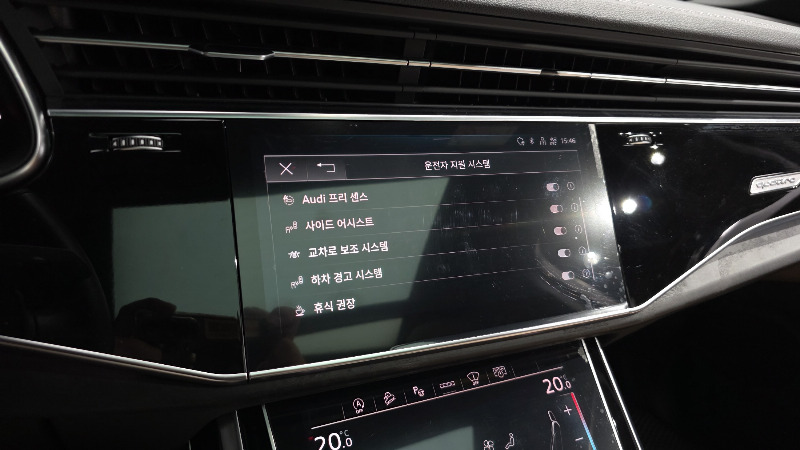 car Audi Q7 id59193 photo #16
