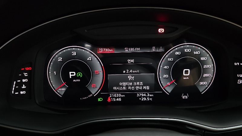 car Audi Q7 id59193 photo #8