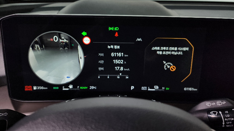 car KIA Sorento id59278 photo #8