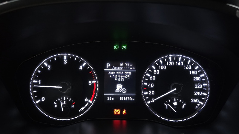 car Hyundai Santa FE id59312 photo #8