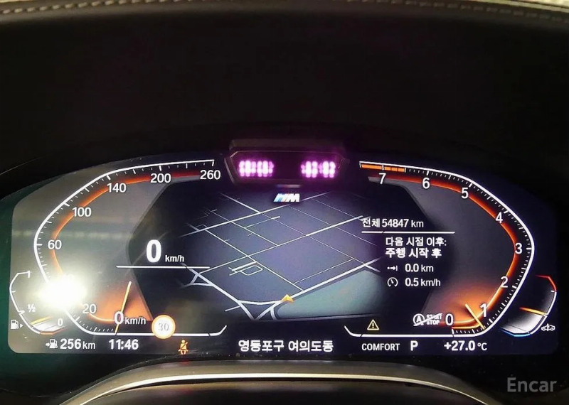 car BMW 7 Series id59332 photo #8