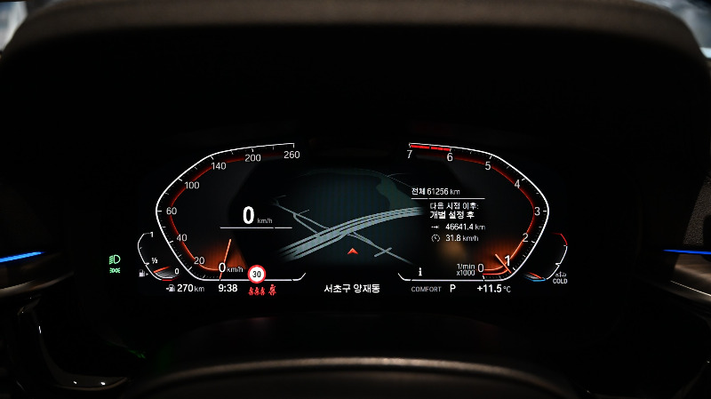 car BMW 5 Series id59385 photo #8