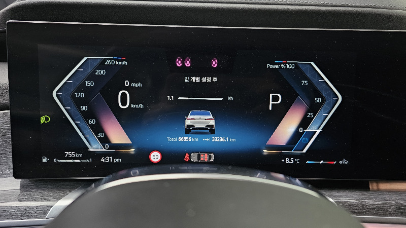 car BMW 7 Series id59401 photo #8