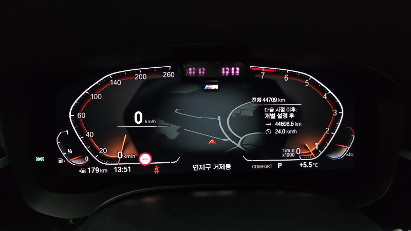 car BMW 6 Series id59402 photo #8