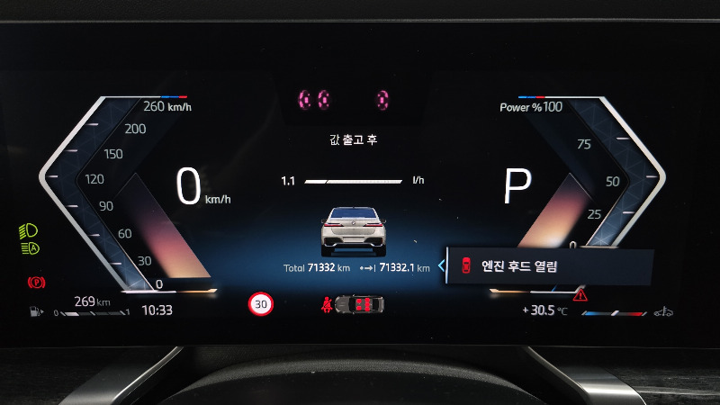 car BMW 7 Series id59408 photo #8
