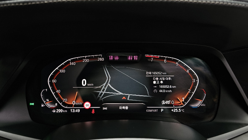 car BMW X7 id59409 photo #8