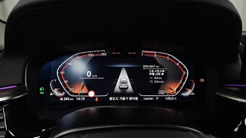 car BMW 5 Series id59413 photo #8