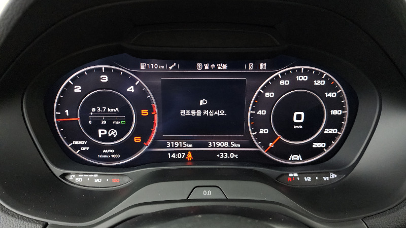 car Audi Q2 id59423 photo #8
