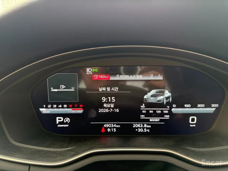 car Audi A5 id59424 photo #7