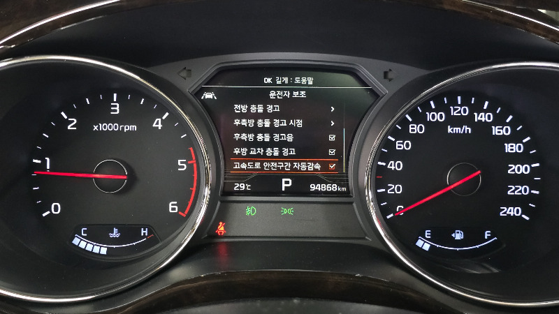car KIA Carnival id59443 photo #8