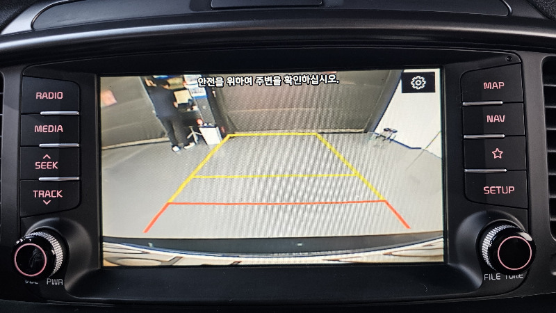 car KIA Sorento id59455 photo #14
