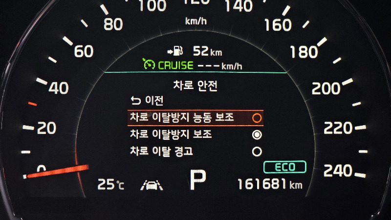 car KIA Sorento id59455 photo #17