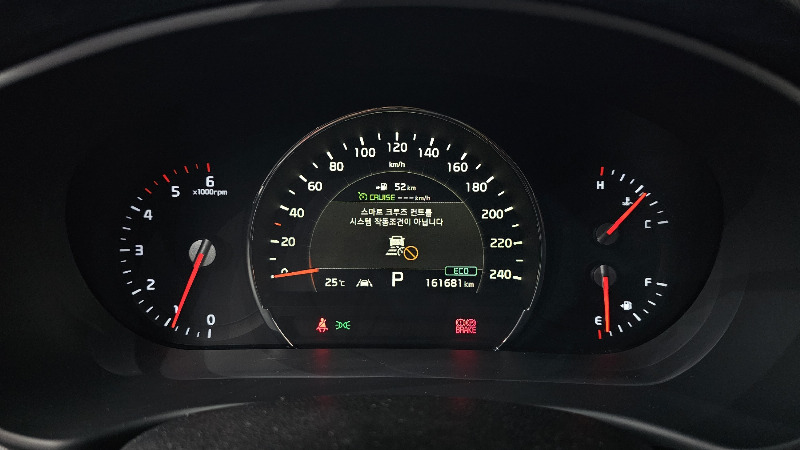 car KIA Sorento id59455 photo #8