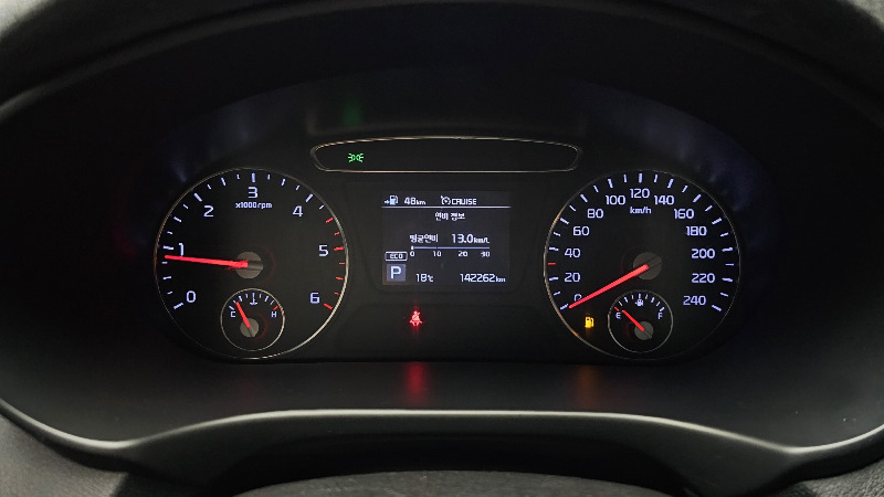 car KIA Sorento id59464 photo #8