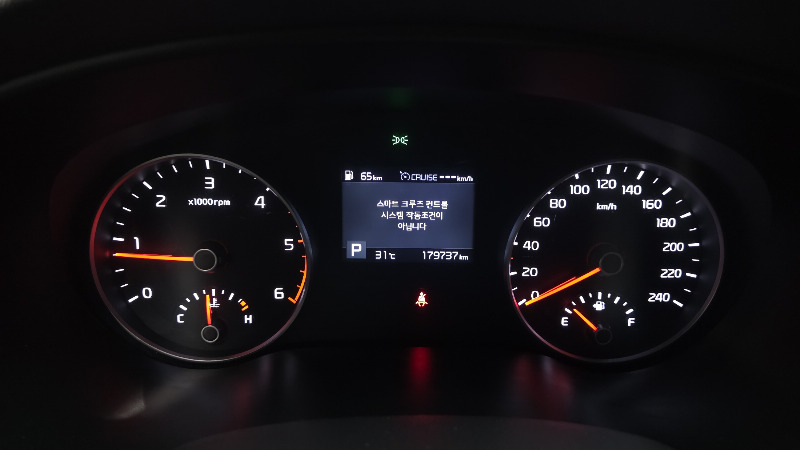 car KIA Sportage id59486 photo #8