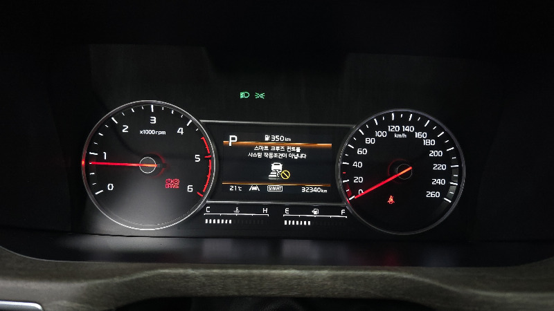 car KIA Sorento id59523 photo #8