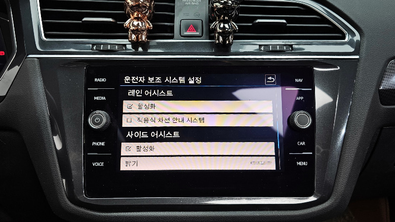 car Volkswagen Tiguan id59537 photo #16