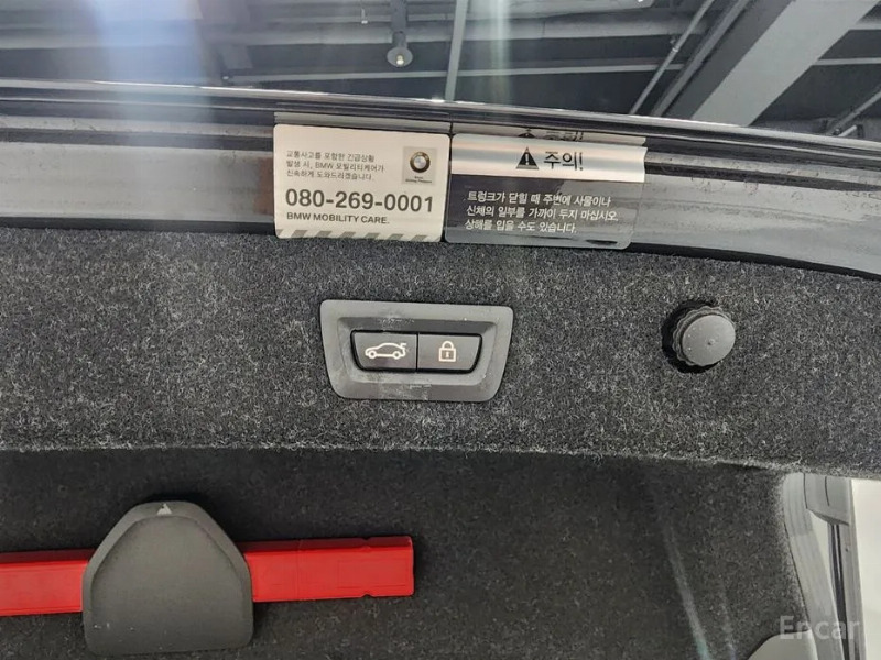 car BMW 5 Series id59552 photo #17