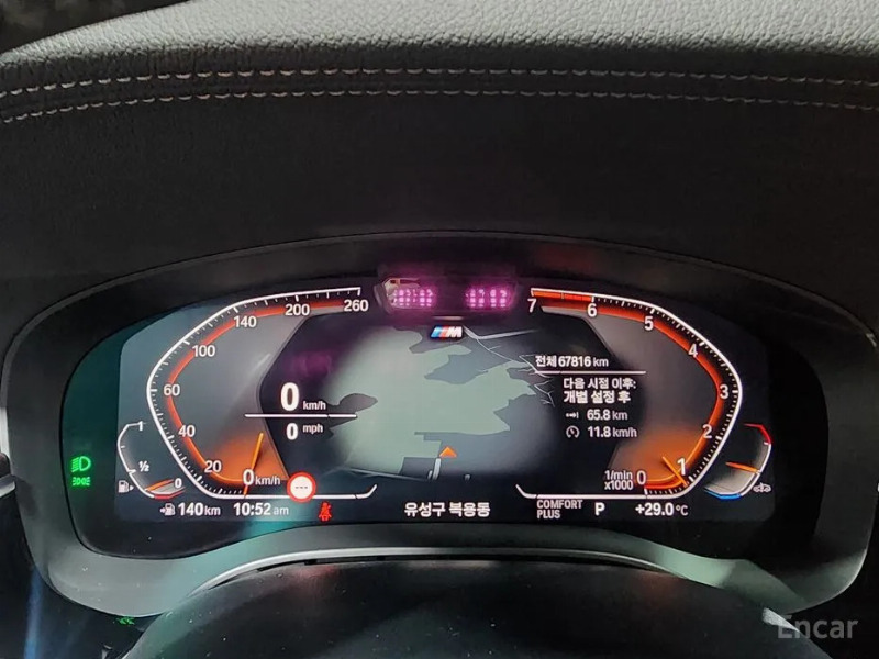 car BMW 5 Series id59552 photo #7