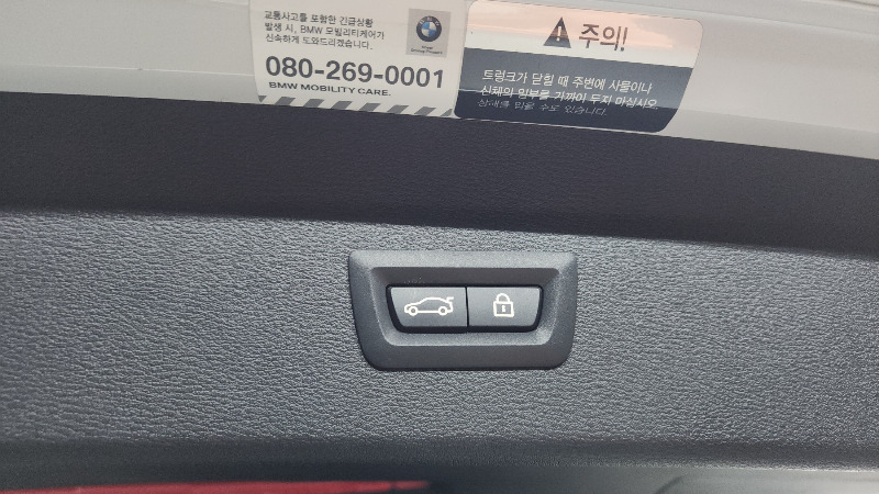 car BMW X1 id59556 photo #19