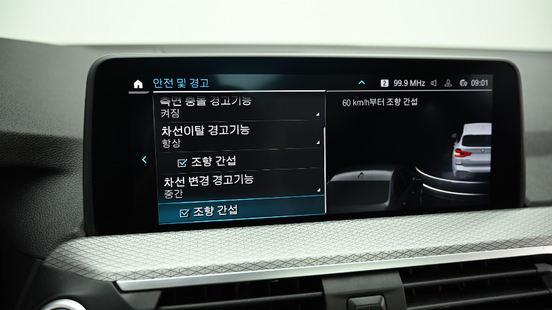 car BMW X3 id59562 photo #17