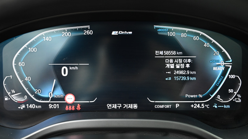 car BMW X3 id59562 photo #8