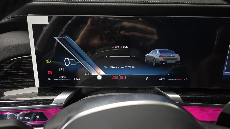 car BMW 7 Series id59570 photo #8