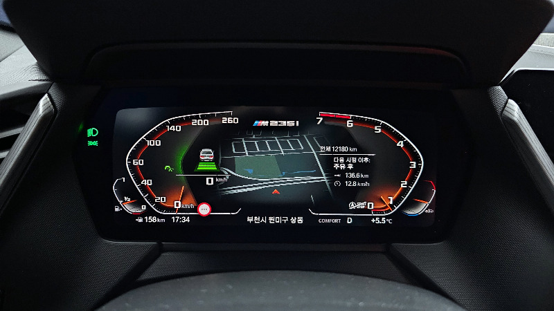 car BMW 2 Series id59573 photo #8