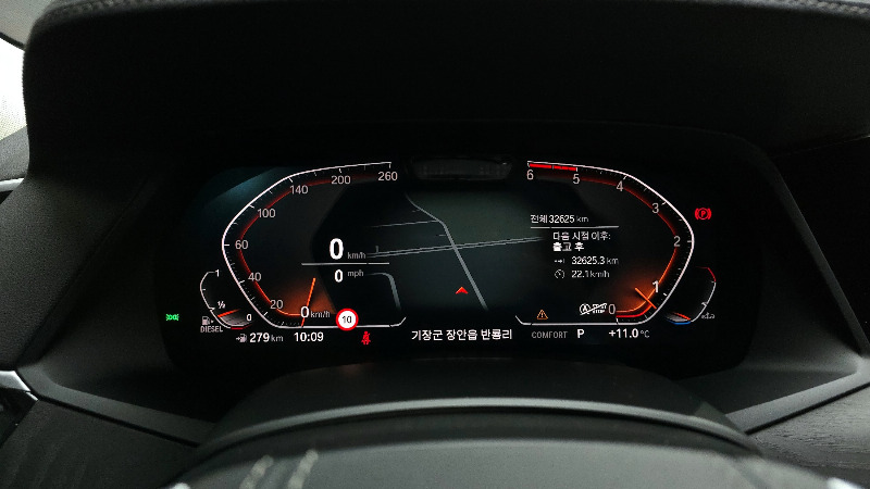 car BMW X7 id59575 photo #8