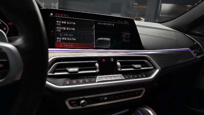car BMW X6 id59576 photo #14